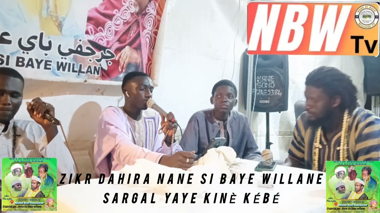 ZIKR EUWAL DAHIRA NANE SI BAYE WILLANE SARGAL YAYE KINÈ KÉBÉ À SANGALKAM : 08 NOVEMBRE 2025