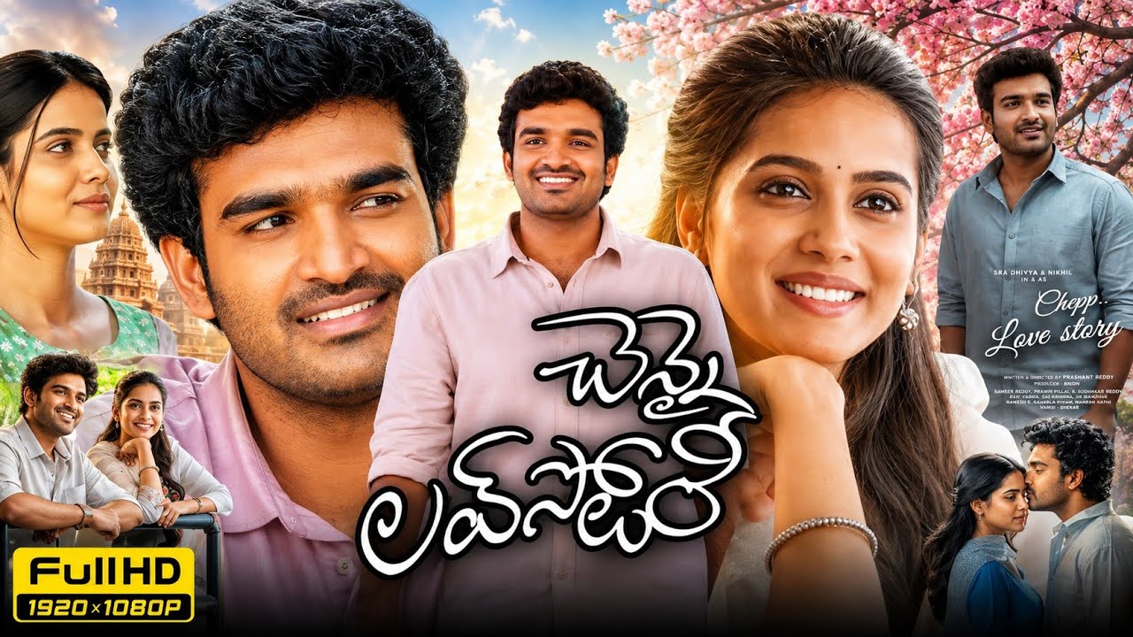 Chennai Love Story Telugu Full Movie 2026 | Kiran Abbavaram | Sri Gouri Priya | Analysis and Review