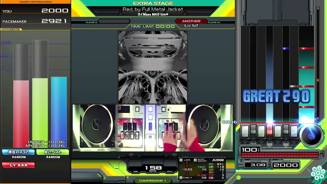 beatmania iidx 『Red. by Full Metal Jacket』 AAA＋135