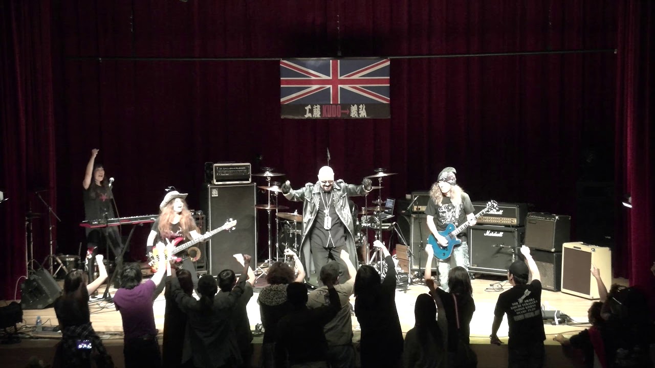 EARTHSHAKER SessionBand Live : 工藤義弘・凱旋ライブ 2018-09-15