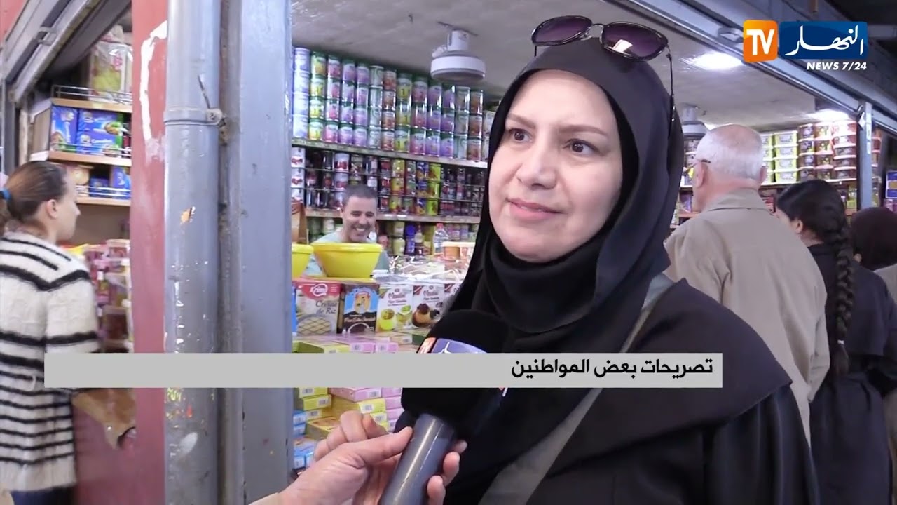 استعدادات استقبال عيد الفطر يصنع أجواء خاصة في الأسواق الشعبية