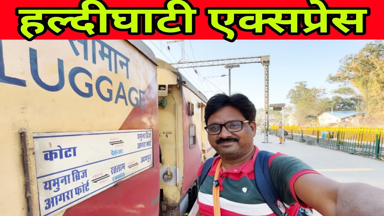Ratlam To Agra Fort Train Journey | 19817 Haldighati Express Complete Trip 🚆