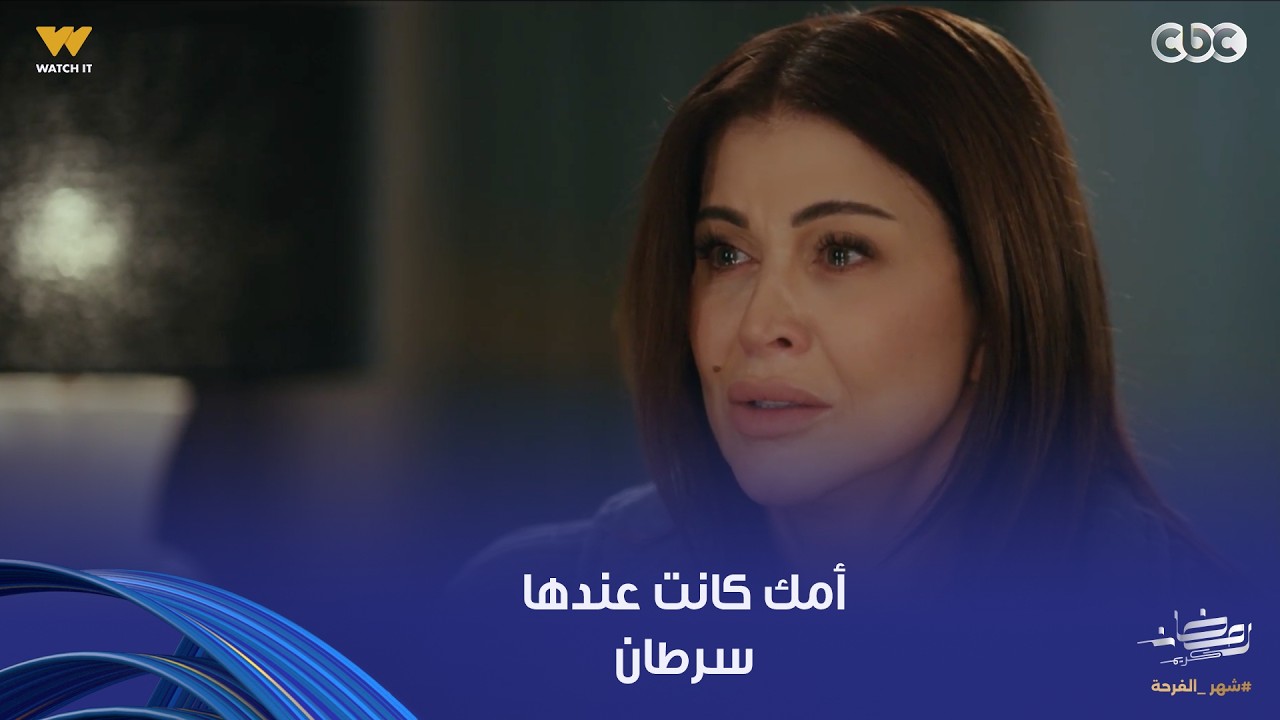 اللون الأزرق | إيه الوجع ده.. منهارة من العياط والحمل اللي شيلاه وجوزها الواطي قاعد بيحب في التليفون