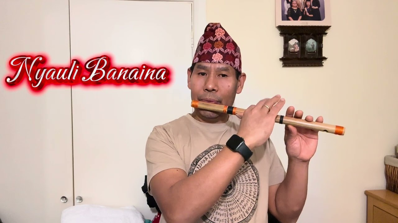 Nyauli Banaima॥Shanti Shree Pariyar॥Prashant Siwakoti॥Flute Cover by Shree
