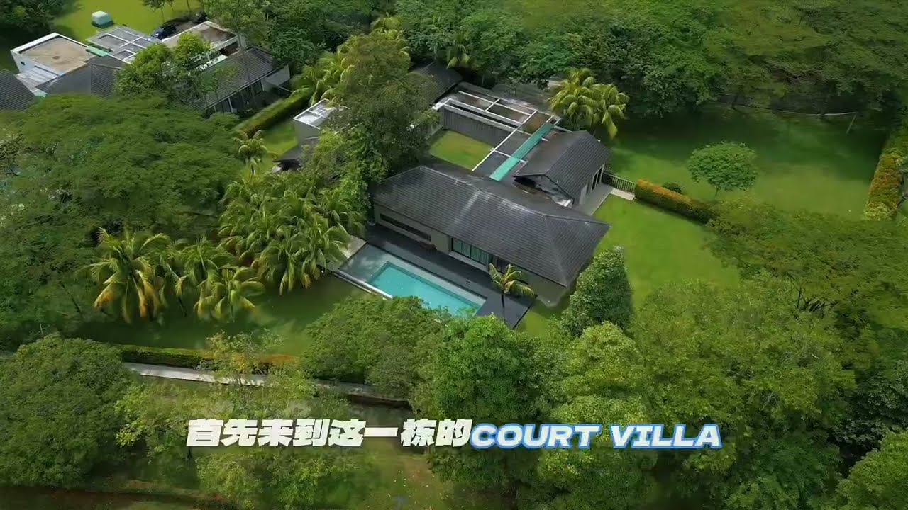 Leisure Farm Court Villa44,860 sqft · Freehold Luxury Villa