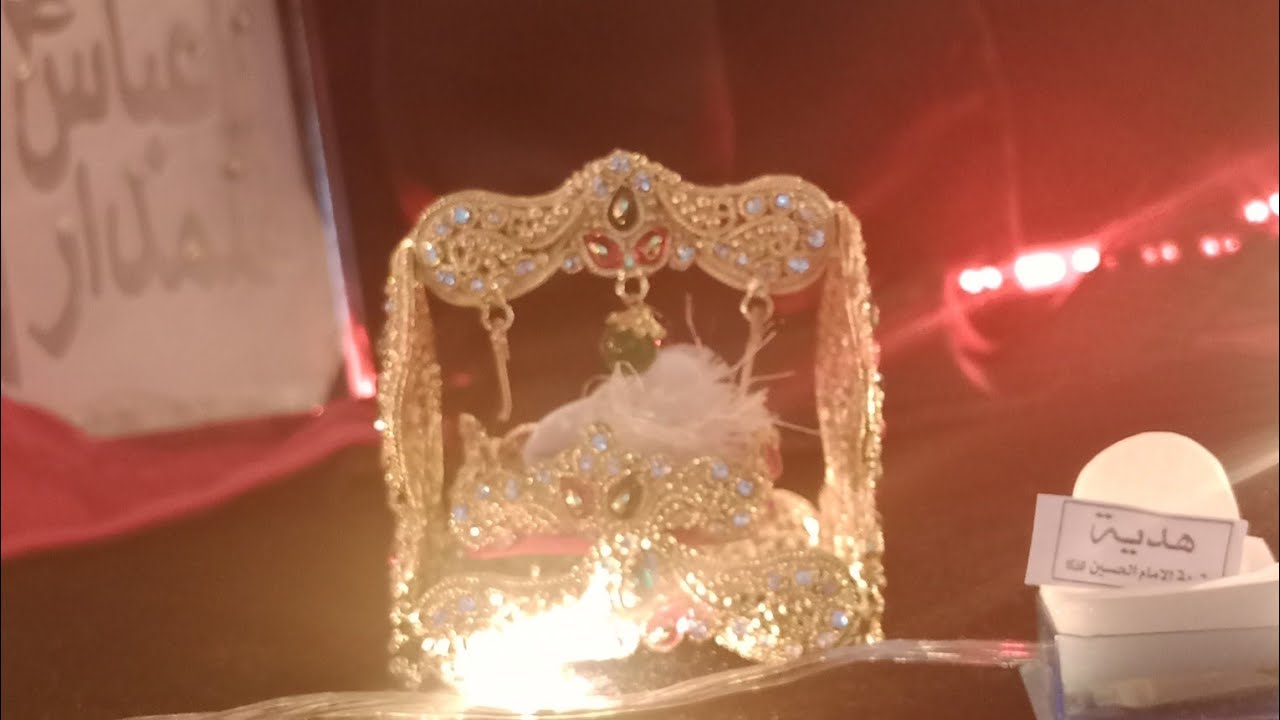 Mehak world 💞 is live! Shahadat e shehzada Ali asghr as