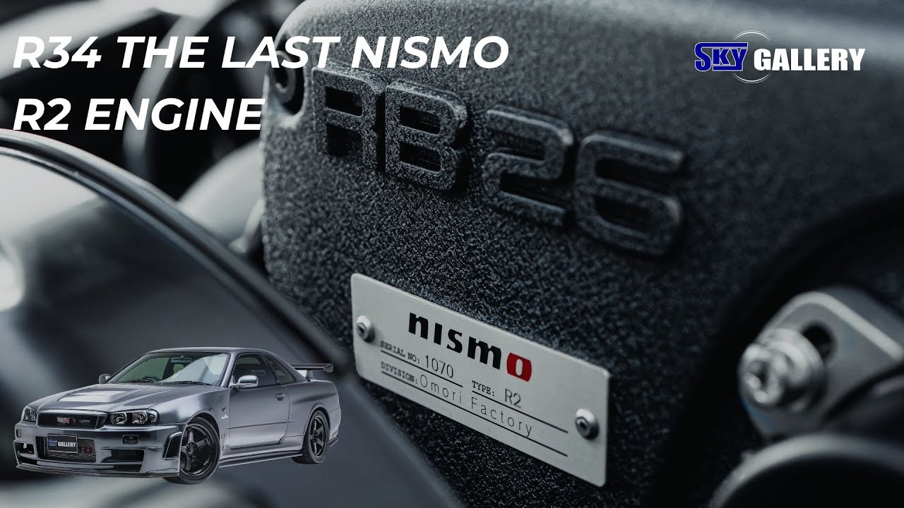 R34 GT-R SKY GALLERY X Nismo Omori Factory R2 Engine