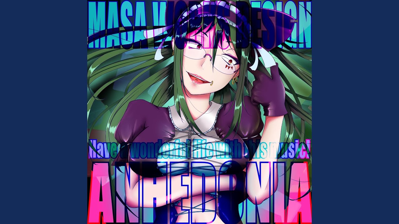 病椿