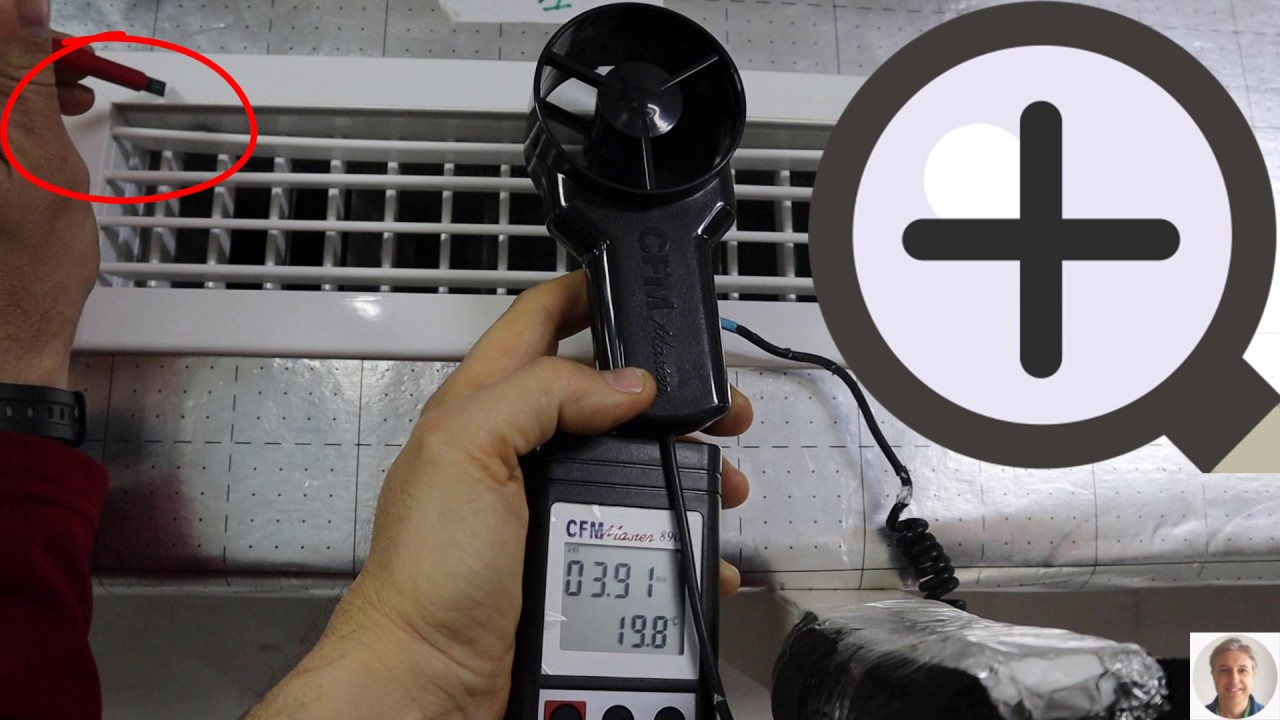 💨👍🧑‍🎓Regulación de CONDUCTOS y rejillas de aire. Curso RITE.