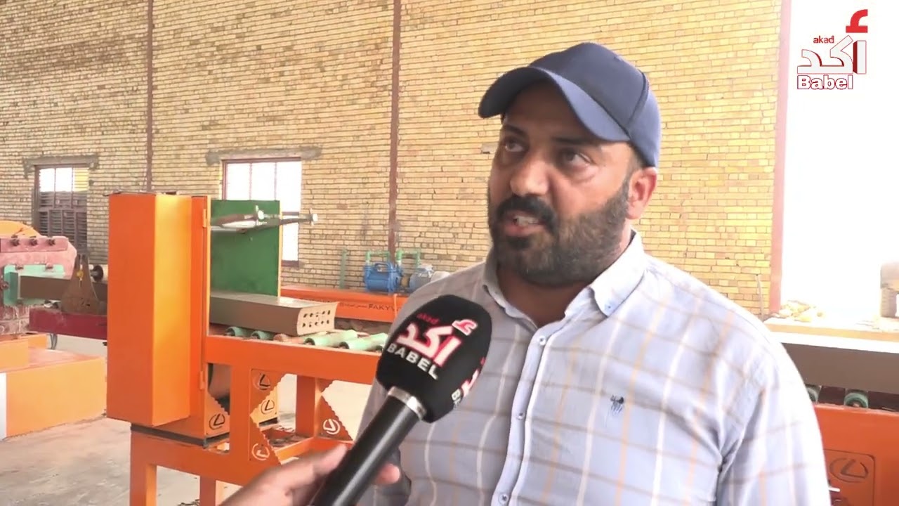 معمل الوزير لإنتاج الطابوق من المعامل والمصانع المتميز ة $