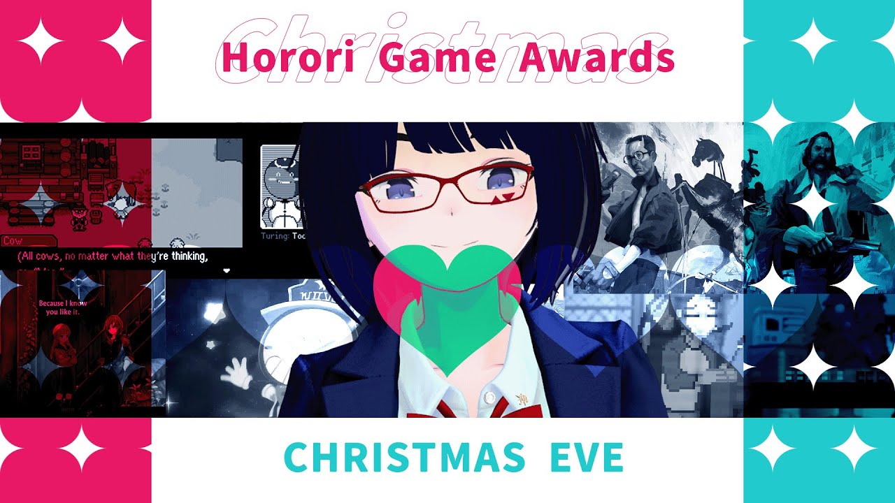 【SPECIAL】Let's Celebrate All the Games We've Played Together! Horori Game Awards【#hororiLIVE】