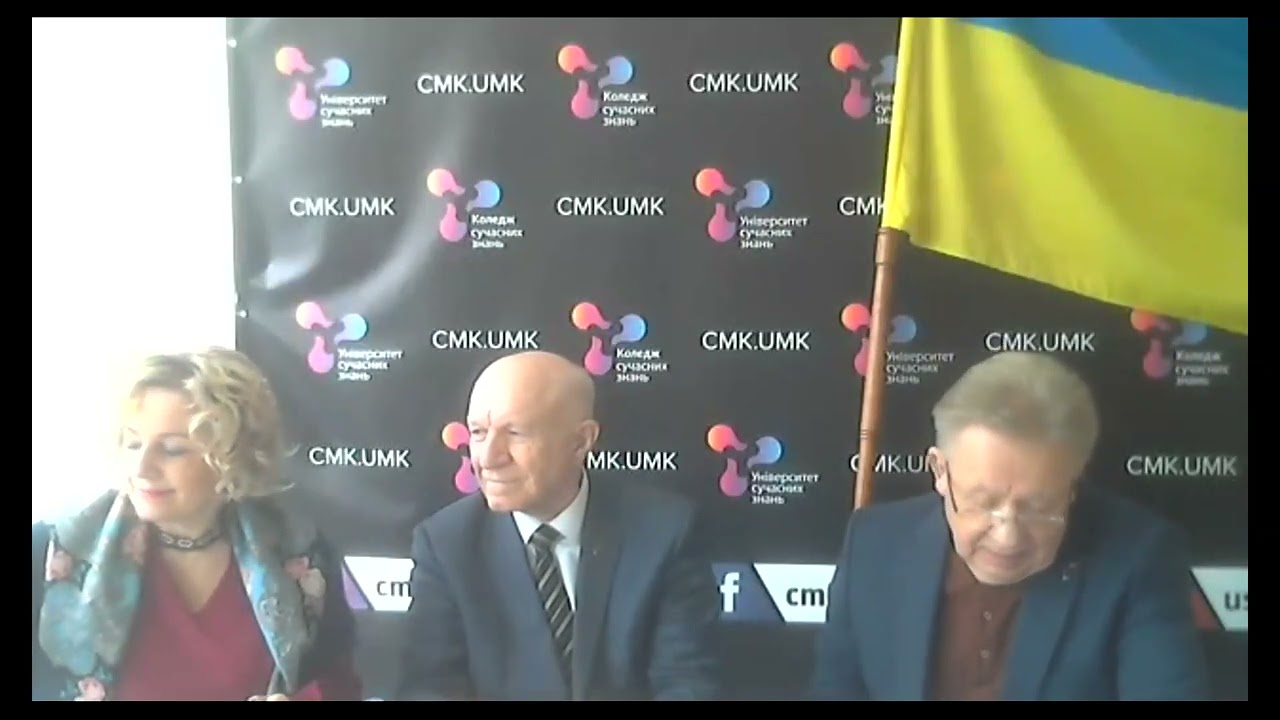 Всеукраїнські Шевченкознавчі читання з міжнародною участюДІАЛОГ З ТАРАСОМ - 2026