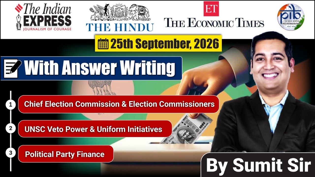 25 September 2026 | Editorial Discussion | RUPP, Election Commission, Veto