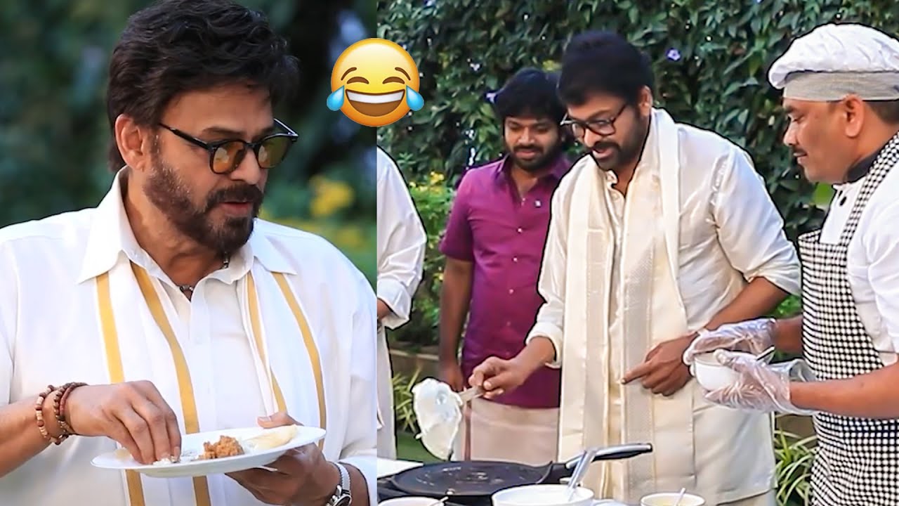 Venkatesh FUN With Chiranjeevi | Mana Shankara Varaprasad Garu | Anil Ravipudi | Filmylooks