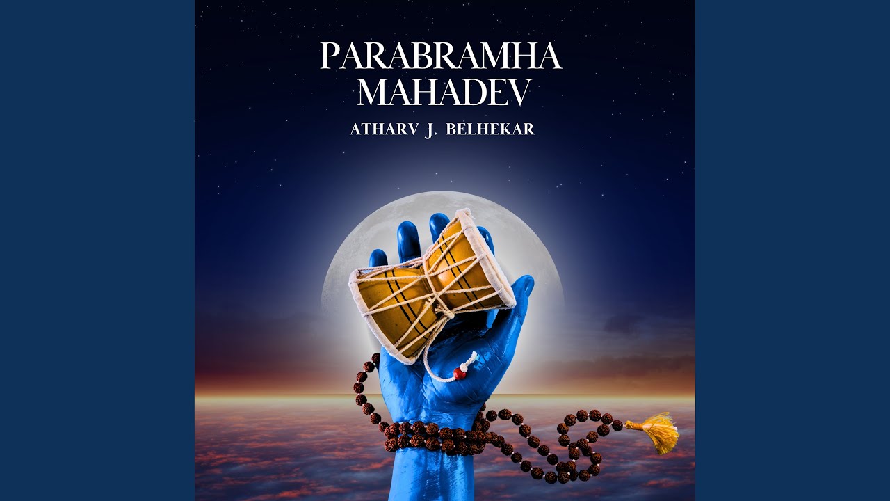 PARABRAMHA MAHADEV