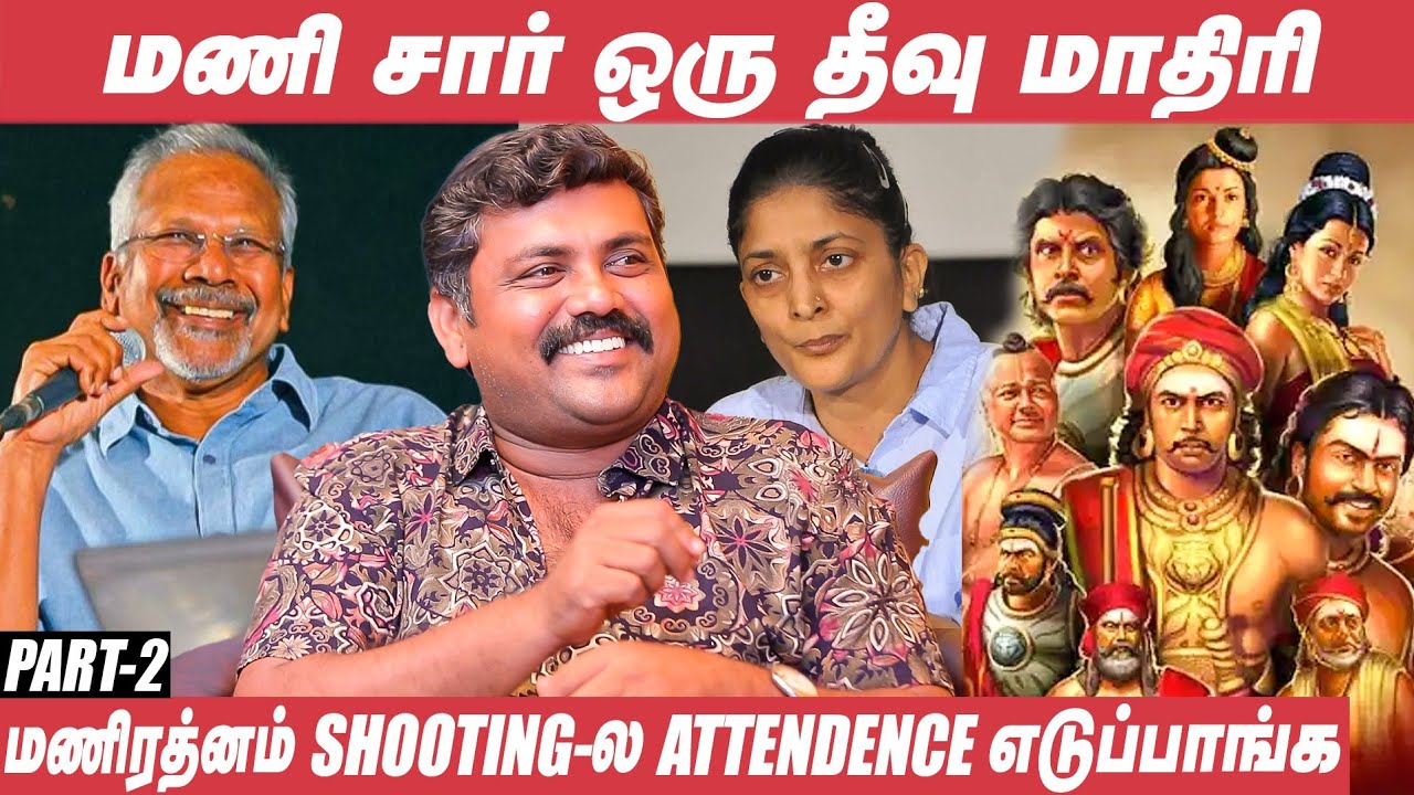 Call பண்ணி Test Shoot பண்ணலாமானு கேட்டார்! - Kaali Venkat | Maniratnam | Sudha Kongara