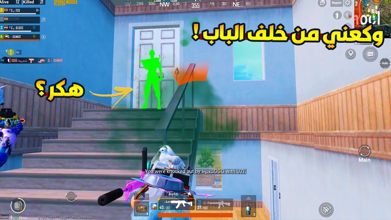 قلت لبيكاتشو فوزني القيم وقال لـي أبشر! 😬