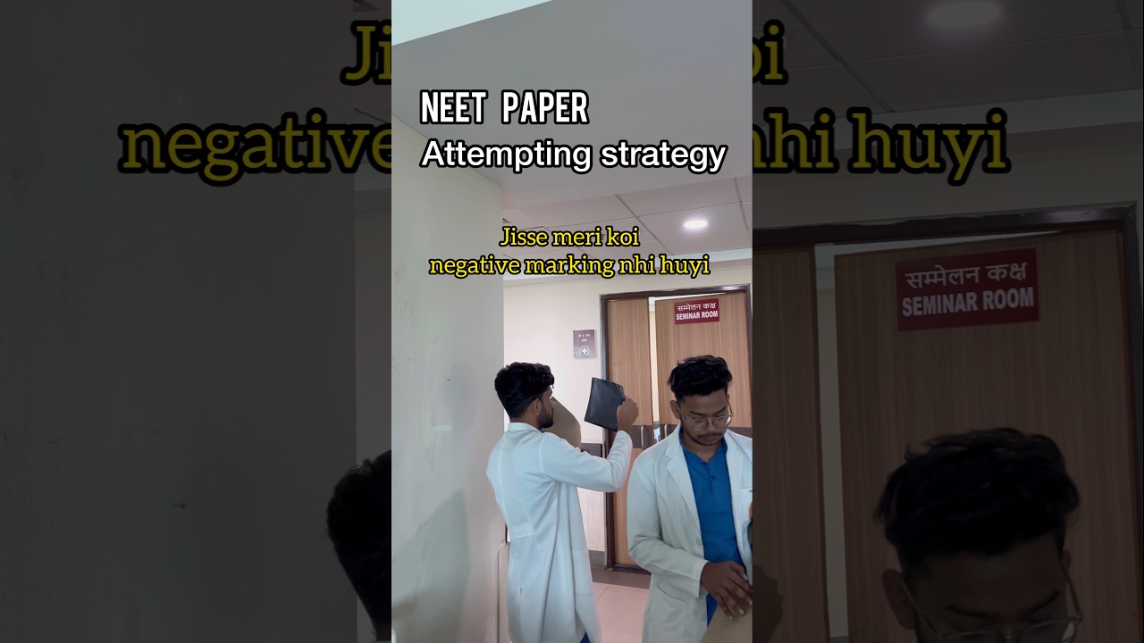 Best way to attempt neet question paper ! No negative marking! #neet #neet2025 #neetexam #aiims #pw