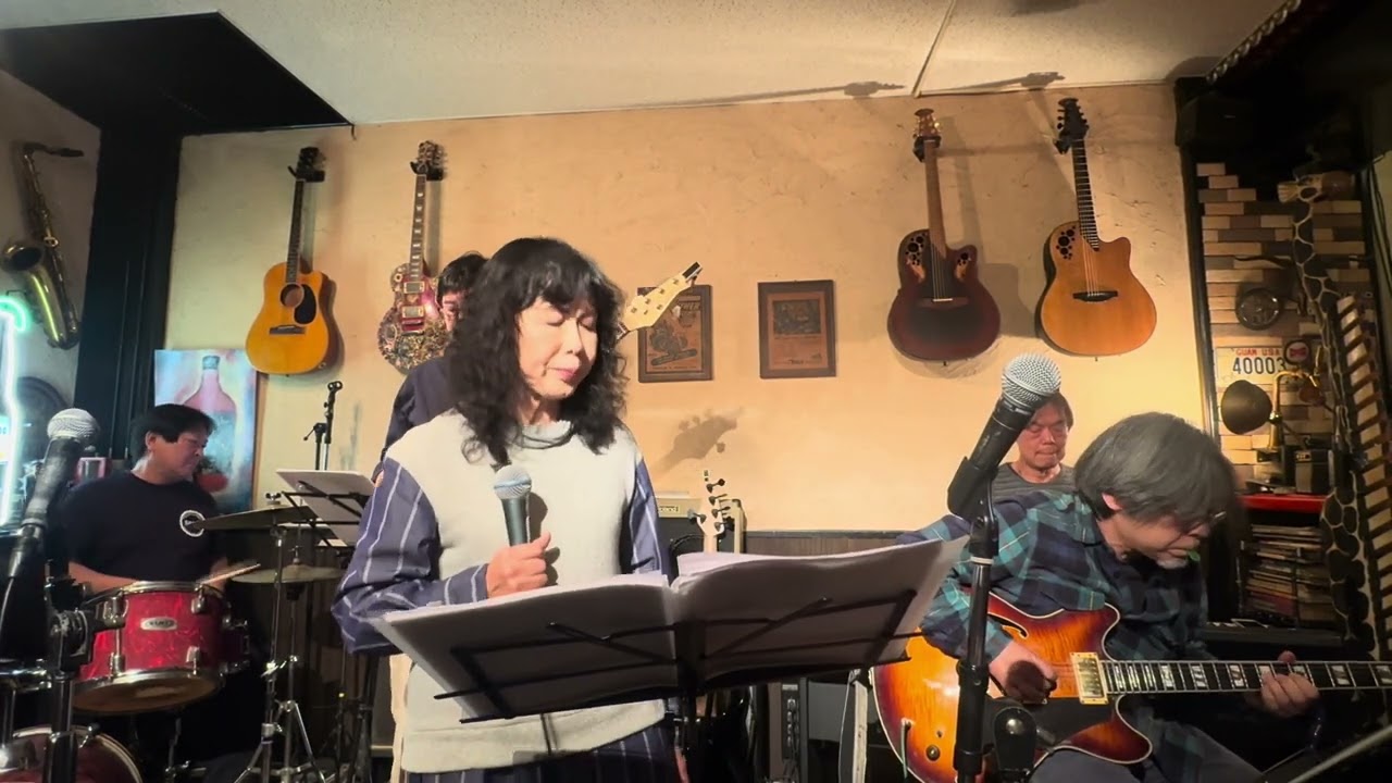 Savannah Woman (Tommy Bolin Cover)