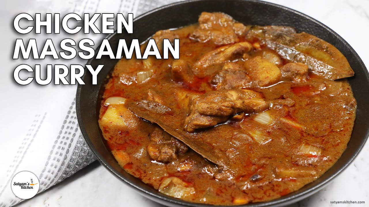 🇹🇭 How to make Massaman Curry | Thai Massaman Curry | Chicken Massaman Curry |Massaman Chicken Curry