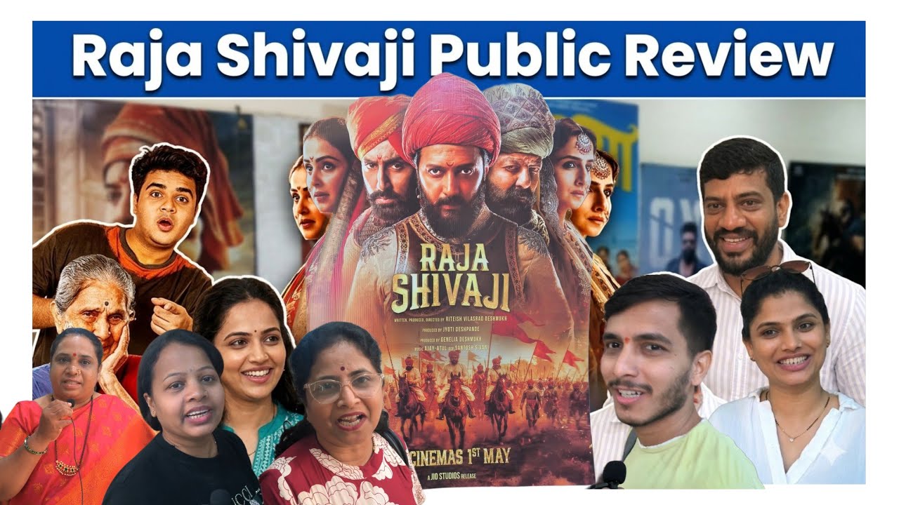 Raja Shivaji Movie Public Review First Day First Show From Mumbai On Maharashtra Day