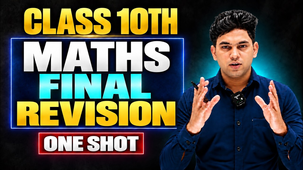 Class 10th Maths Final Revision | ONE SHOT 🔥 | Midterm Exam 2026 | By Vivek Sir