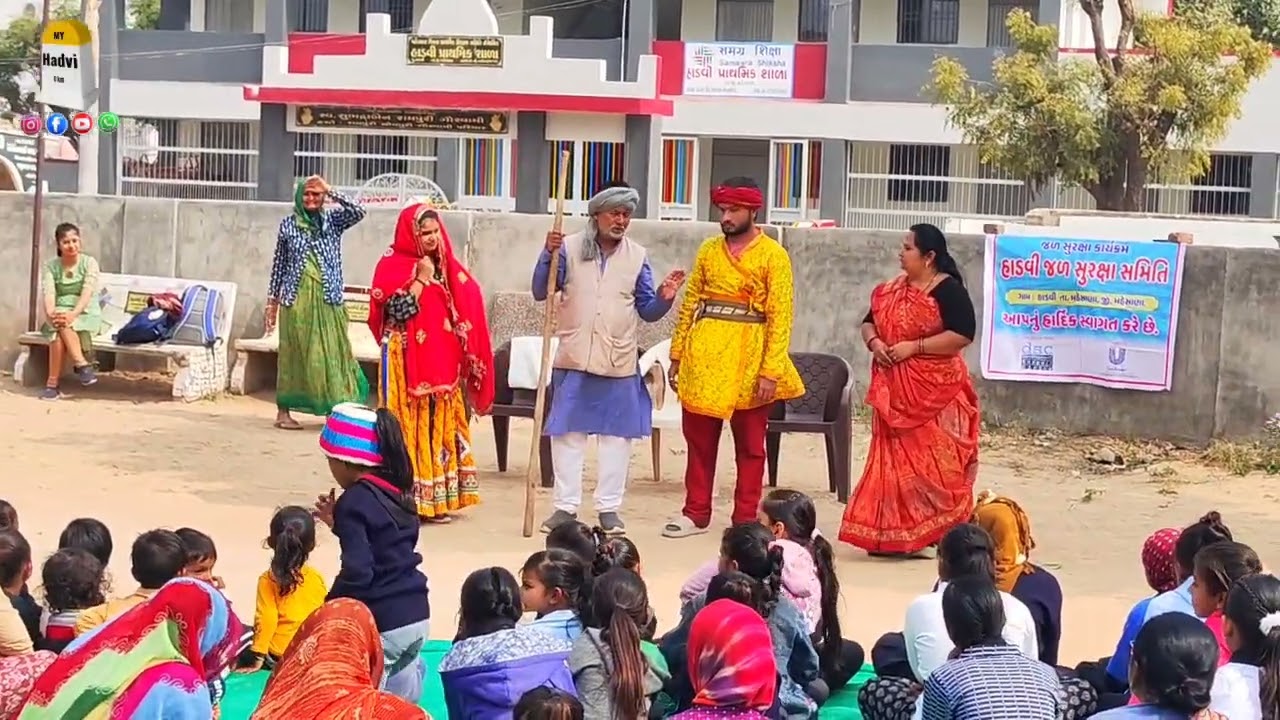 DSC મહેસાણા દ્વારા જળ સુરક્ષા કાર્યક્રમ 🏡 હાડવી