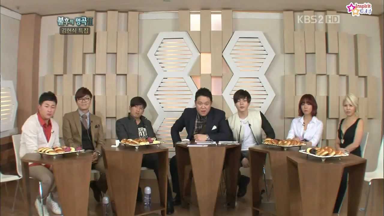 [ENG SUBS] IS2 Woo Hyun Ep7 111112