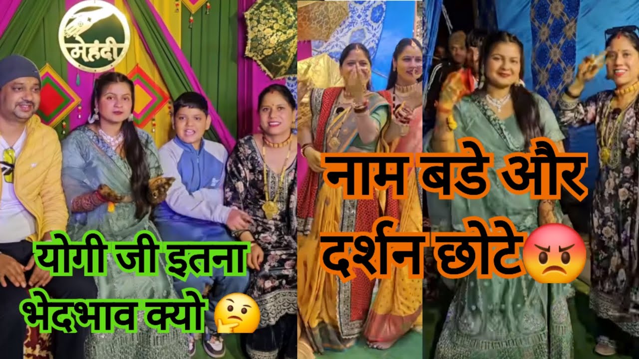 Ab kya bologe andhbhakto aankhe khuli ya abi bhi band hee hai  #parivlog34160 #simurawatvlog 