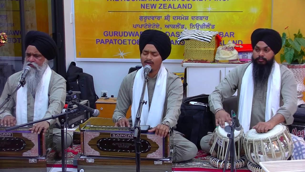 Gurdwara dashmesh darbar NZ