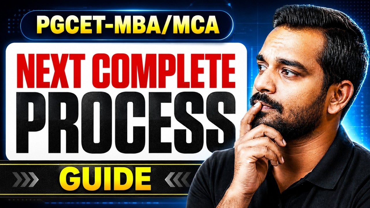 PGCET STEPS COMPLETE GUIDE🔥| PGCET MBA-MCA 2026 | | PGCET MBA| PGCET MCA #pgcet2026