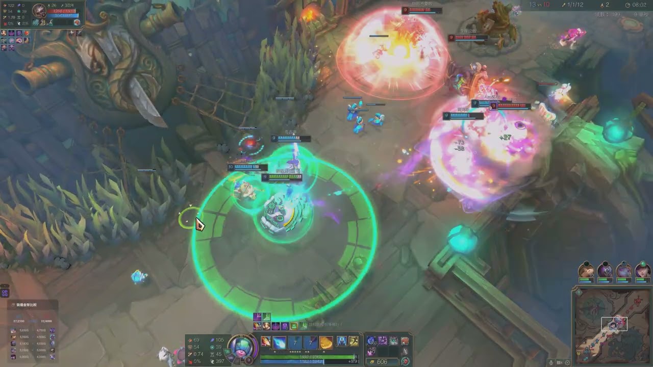 League of Legends 2026 01 25   21 23 14 08