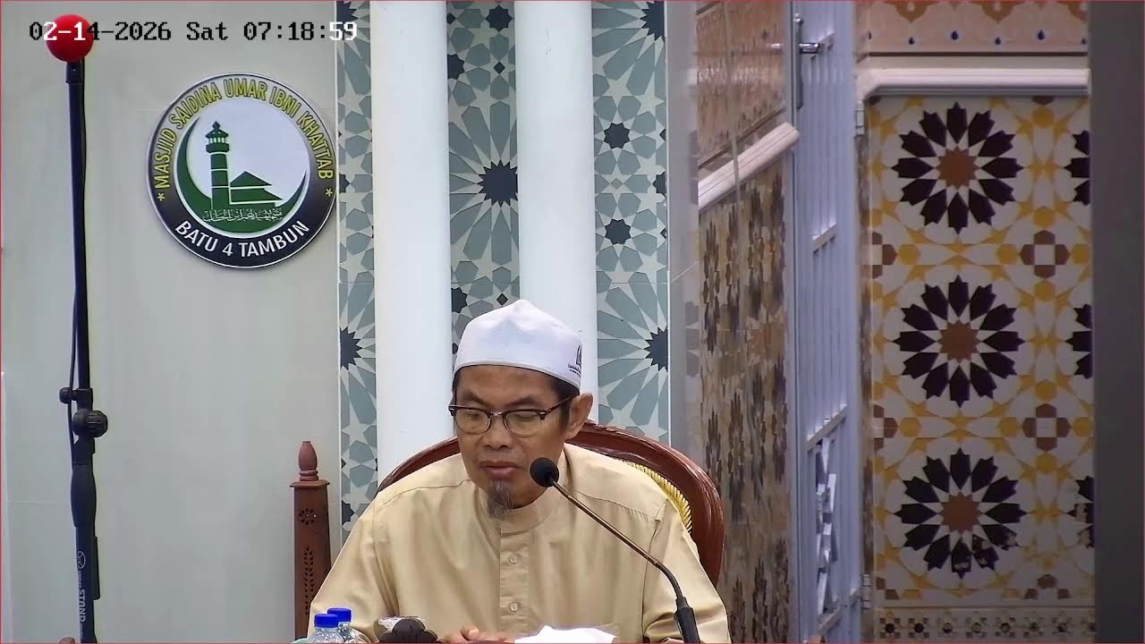 KULIAH PENGAJIAN DAKWAH.