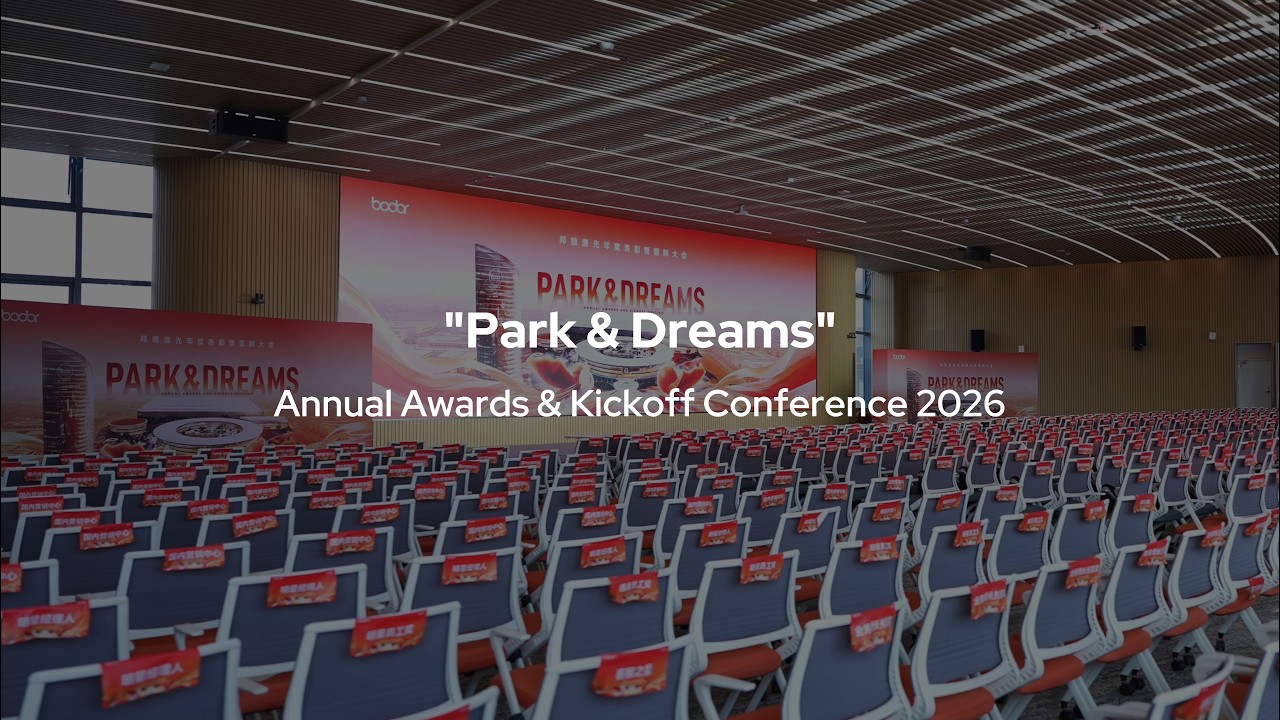 Bodor Laser Annual Awards & Kickoff Conference 2026 | 