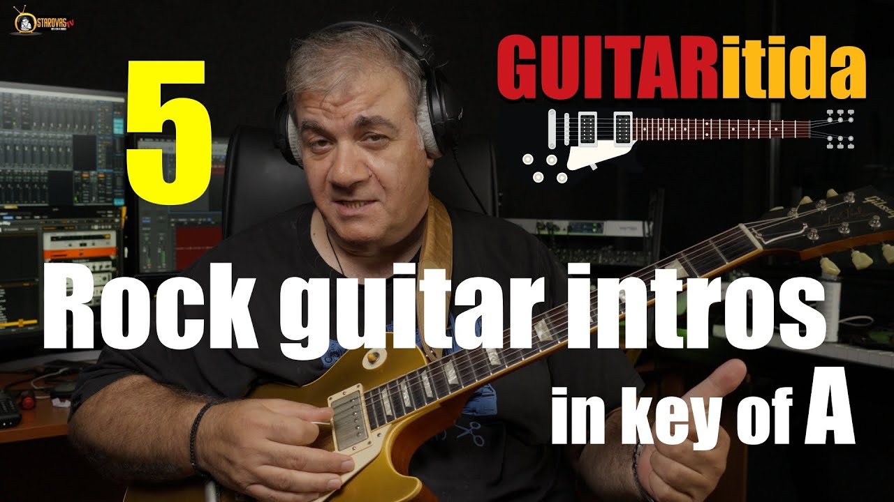 5  κλασικές Rock εισαγωγές από ΛΑ!   | StarovasTV