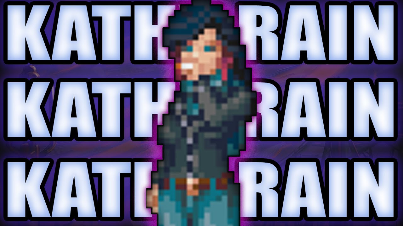 ПОГОВОРИМ О | KATHY RAIN |