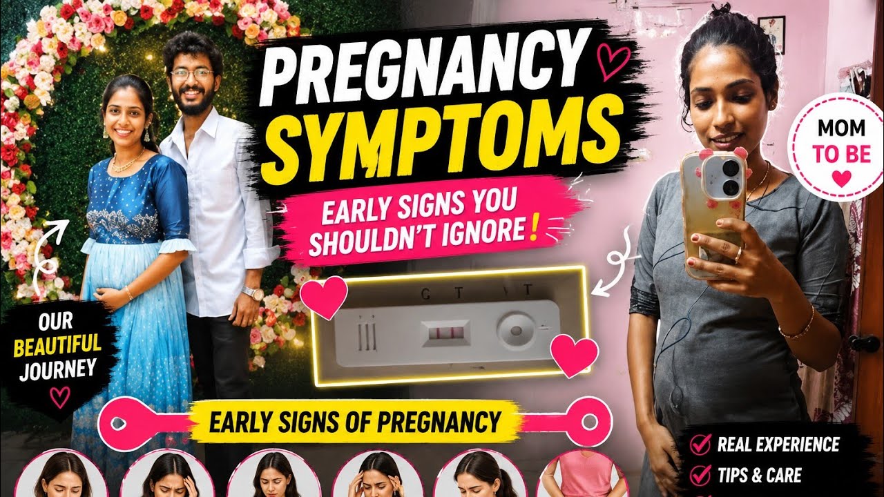 😍❤️pregnancy journey part 1✨❤️😍#love #viral #trending #minivlog #youtube #reels #shortsvideo 