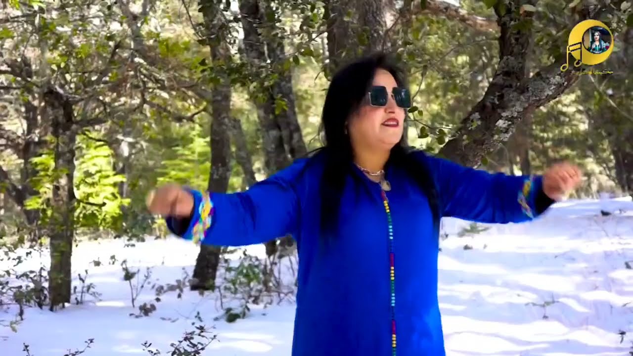 جديد الفنانة حكيمة المكناسية والفنان الصفريوي في أغنية ( كنت نعرفك فشكل) من كلمات علال الصبري