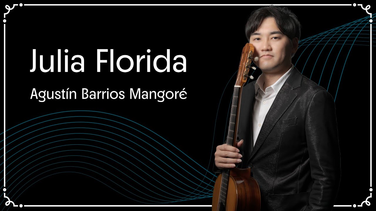 Julia Florida (Barcarole) / A.Barrios  Hiroshi Kogure  |  フリア・フロリダ　（A.バリオス）　演奏：小暮浩史
