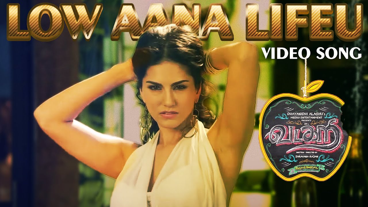 Vadacurry - Low Aana Lifeu (Video Song) | Jai, Sunny Leone | Anirudh, Andrea | Vivek - Mervin