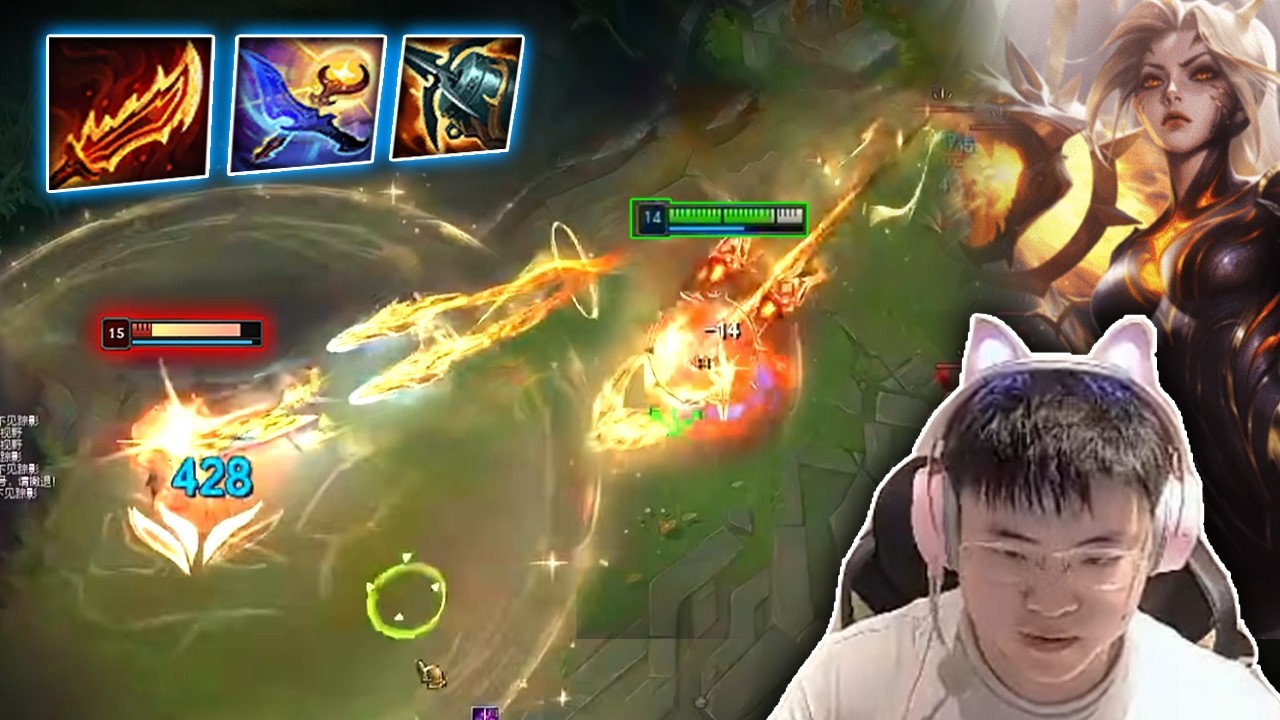 Uzi : His Kai'sa Deal so Much Damage with this Build - Engsub