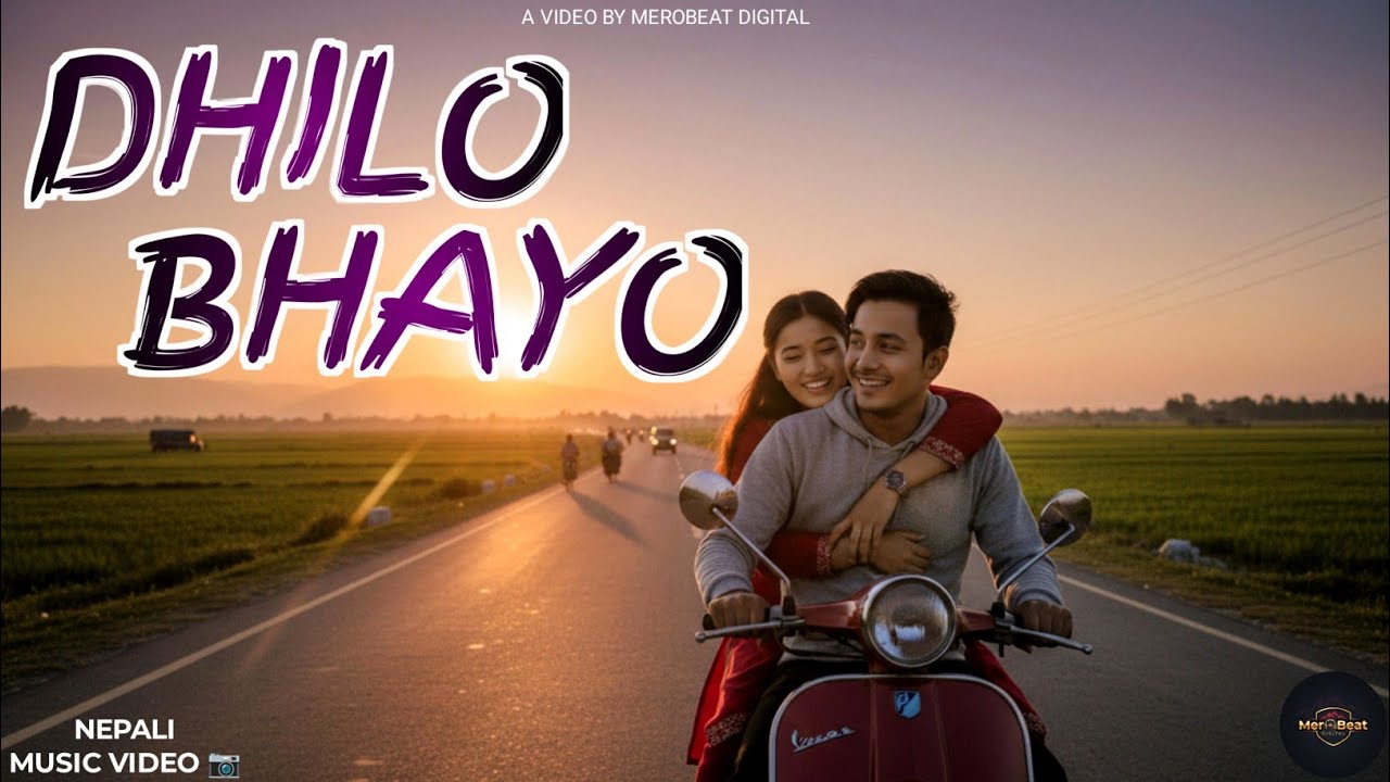 DHILO BHAYO | New Nepali Sad Love Story Song 2026 | Emotional Music Video | MeroBeat Digital
