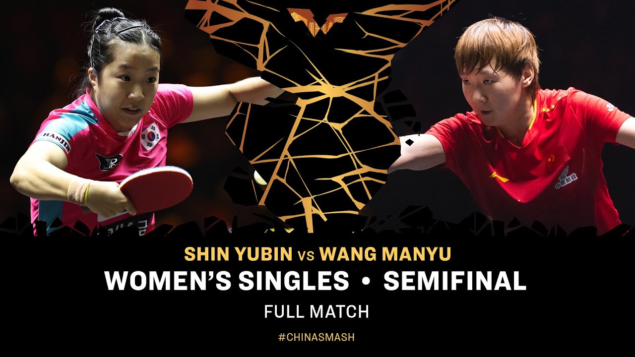 FULL MATCH | Shin Yubin Wang Manyu | WS SF | #ChinaSmash 2025