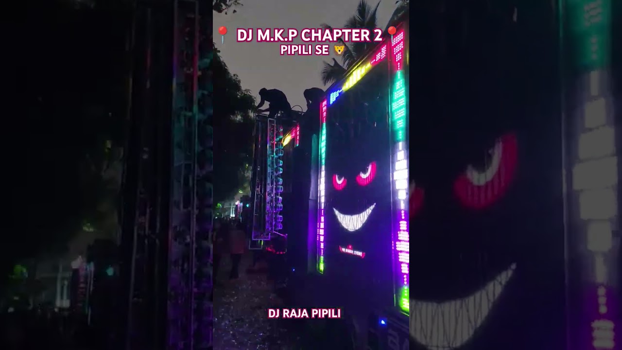 📍 DJ M.K.P CHAPTER 2 📍 PIPILI SE 🦁 #viralvideo #trendingshorts#videoviral #djmkp #horanu#viralshorts