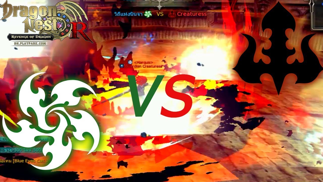 Dragon Nest : PVP Lv 95 2017 Ripper VS Dark Avenger #21