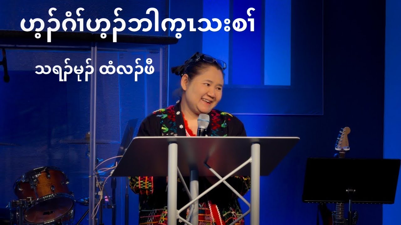ZKBC January 12, 2026