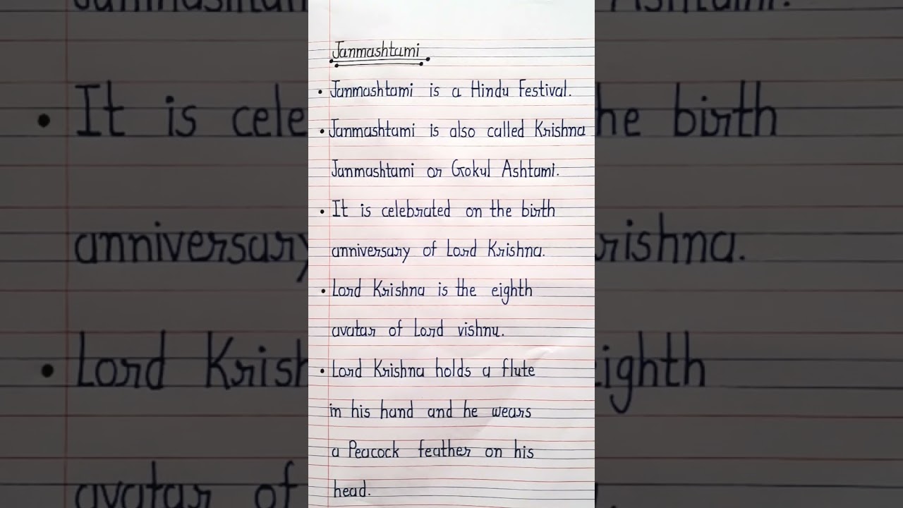 10 lines on Janmashtami in English | Krishna Janmashtami Essay Writing#janmashtami #krishna