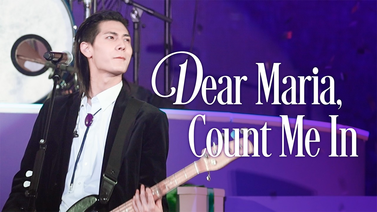 260103-04 Xdinary Heroes - Dear Maria, Count Me In 주연 focus | XH 2nd FANMEETING XCLUSIVE PARTY