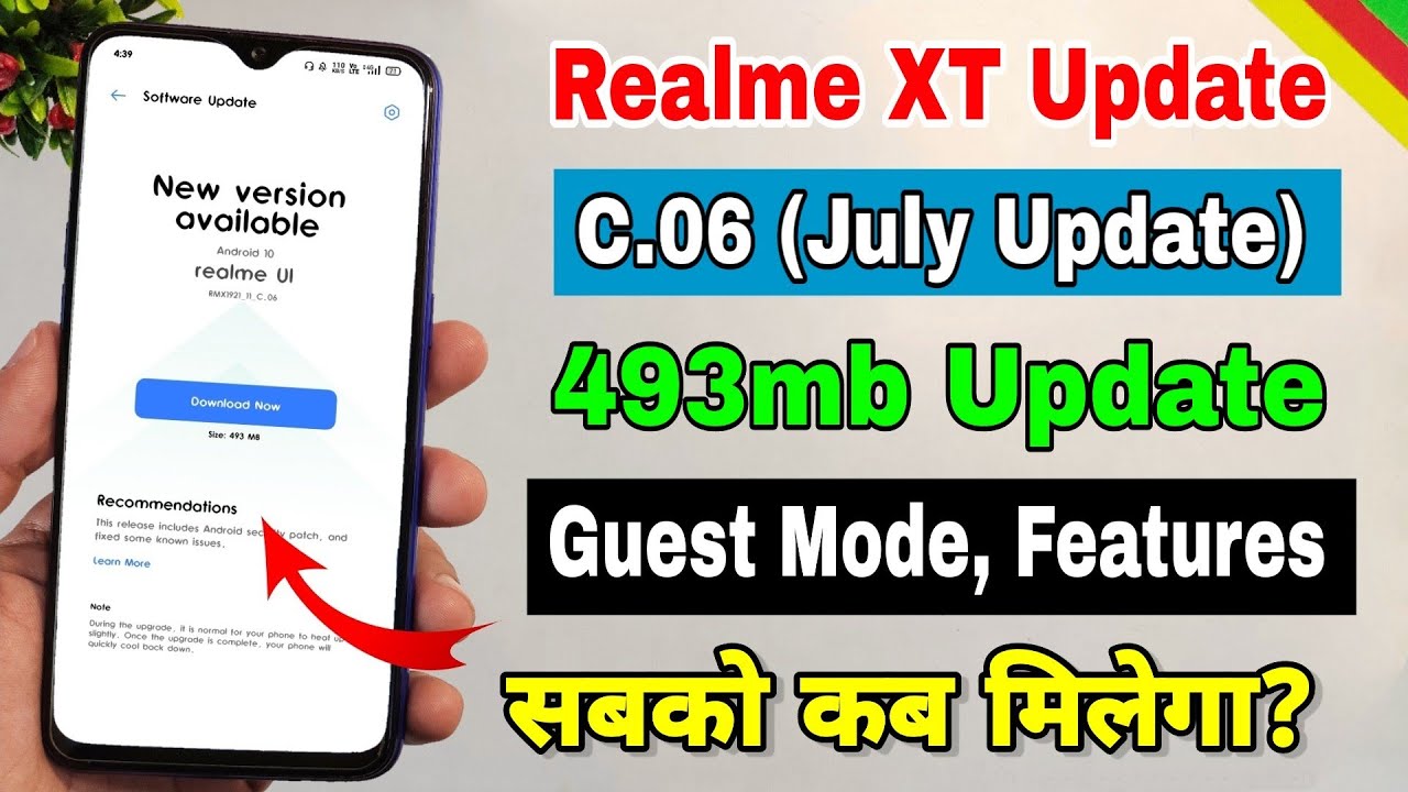 Realme XT C.06 July new update | new features, Realme XT new update