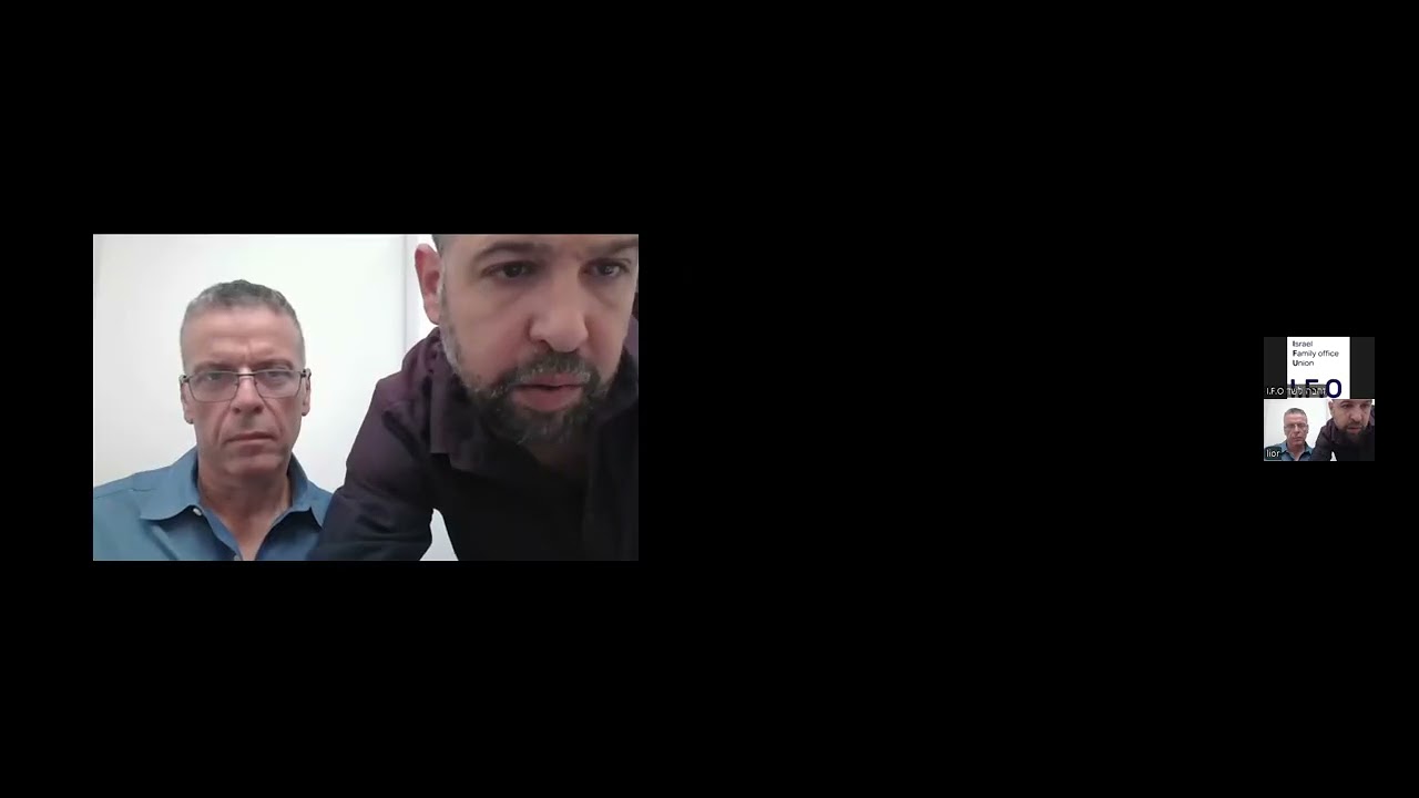 עו